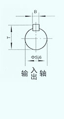 組合離合器 DLZ1-5 DLZ1-10 DLZ1-20