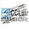 CDM2B40-175,CDM2B40-200,CDM2B40-225,CDM2B40-250,CDM2B40-300,不銹鋼迷你氣缸