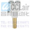 C-KQ2X04-06,C-KQ2X06-08,C-KQ2X08-10,C-KQ2X10-12,U型插桿接管,