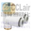 C-KQ2ZF10-03S,C-KQ2ZF12-03S,C-KQ2ZF12-04S,雙頭內(nèi)外螺接頭,