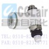 C-AS2211F01-10S,C-AS2211F02-04S,C-AS2211F02-06S ,限入型(速度控制閥),