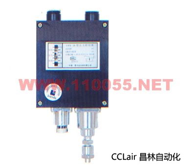 YWK-50 YWK-50C YWK-50-C 壓力控制器 