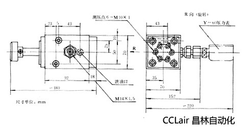 YK2-6   壓力表開關(guān)