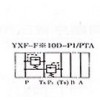 YXF-Fc10D-P1P/PTA,YXF-Fd10D-P1P/PTA,YXF-Fe10D-P1P/PTA,YXF-Ff10D-P1P/PTA,順序溢流閥