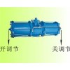 QWS-140,QWS-180,QWS-200,QWD-250,QWD-280,QWD-350,氣動角行程執(zhí)行器