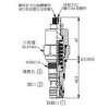 CB-20MS-35-J-L,CB-20MS-35-J-L,winner抗衡閥