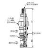 SQ-11A-30-A-L,SQ-11A-30-B-L,SQ-11A-30-C-L,SQ-11A-30-D-L,SQ-11A-30-E-L,SQ-11A-30-W-L,winner順序閥