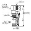 LS-13A-22-N-G02,LS-13A-22-N-S04,winner梭動閥