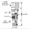 LS-163A-30-N-N,winner梭動閥