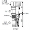 LS-11A-30-N-N,winner梭動閥