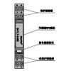 S-FLT-3-5G,S-FLT信號