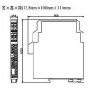 NPRR-CM1D,通用型電阻中繼器