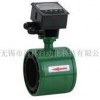 KF700P-B5-65,KF700P-B5-80,KF700P-B5-100,KF700P-B5-125,KF700P-B5-150,電磁流量計