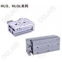 AIRTAC亞德客 雙軸型精密滑臺(tái)氣缸HLQ6*10-S,HLQ6*20-S,HLQ6*30-S,HLQ6*40-S,HLQ6*50-S,HLQ8*10-S,HLQ8*20-S,HLQ8*30-S,HLQ8*40-S,HLQ8*50-S HLQ8*75-S,HLQ12*10-S,HLQ12*20-S,HLQ12*30-S,HLQ12*40-S,HLQ12*50-S,HLQ12*75-S,HLQ12*100-S,HLQ16*10-S HLQ16*20-S,HLQ16*30-S,HLQ16*40-S