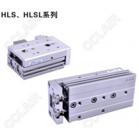 AIRTAC亞德客 雙軸型精密滑臺(tái)氣缸HLS6*10-S,HLS6*20-S,HLS6*30-S,HLS6*40-S,HLS6*50-S,HLS8*10-S,HLS8*20-S,HLS12*10-S,HLS12*20-S,HLS12*30-S,HLSL6*10-S,HLSL6*20-S,HLSL6*30-S,HLSL6*40-S,HLSL6*50-S,HLSL8*10-S,HLSL8*20-S,HLSL8*30-S,HLSL8*40-S HLSL8*50-S,HLSL8*75-S