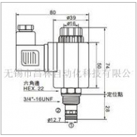 HS-08-2I-P-0-DL,HS-08-2I-P-A110-DL,HS-08-2I-P-D12-DL,HS-08-2I-P-R110-DL,HS-08-2I-P-A220-DL,HS-08-2I-P-D24-DL,HS-08-2I-P-R220-DL, HS-08-2I-P-0-DR,HS-08-2I-P-A110-DR,HS-08-2I-P-D12-DR,兩通常閉型雙向截止電磁換向閥