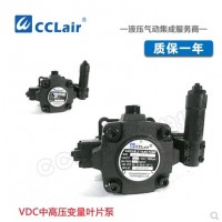 VDC-F30-A1-10,VDC-F30-A2-10,VDC-F30-A3-10,VDC-F30-A4-10,中壓變量葉片泵