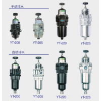 YT-200AP010,YT-200AP011,YT-200AP020,YT-200AP021,空氣過(guò)濾減壓閥