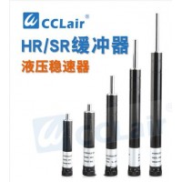 阻尼器 緩沖器 油壓液壓減震器精密穩(wěn)速器HR15，HR30 ，HR60 ，HR80，HR100，HR2415，HR2430，HR2460，HR2480，HR24100