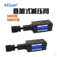 疊加型減壓閥MBRV-02A，MBRV-03A，MBRV-04A，MBRV-06A，MBRV-04B，MBRV-06B，MBRV-04P，MBRV-06P，MBRV-02B，MBRV-03B，MBRV-02P，MBRV-03P，