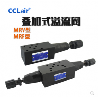 液壓疊加式減壓閥MRV-02A，MRV-02B，MRV-02P，MRV-02W，MRV-03A，MRV-03B，MRV-03P，MRV-03W，MRV-04A，MRV-04B，MRV-04P，MRV-06A，MRV-06B，