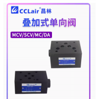 MCV-02A-，MCV-03A-,MCV-02B-，MC-02P-，MC-03P-,MC-02T-，MC-03T-,MCV-04P-，MCV-06P-,MCV-04T-，MCV-06T-, MCV-04A-，MCV-06A-,MCV-04B-，MCV-06B-,MCV-02P-，MCV-03P-,MCV-02T-，MCV-03T-,MCV-02W-，MCV-03B-,疊加式液壓單向閥