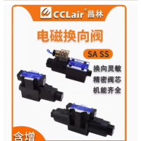 SA-G01-A3X-R-C230-31，SA-G01-C5-R-C230-31，SA-G01-A3X-R-D2-31，不二越濕式電磁閥 SA-G01-C5-R-D2-31，SA-G01-A3X-R-C1-31，SA-G01-C5-R-C1-31， SA-G01-H3X-R-C230-31，SA-G01-C6-R-C230-31，SA-G01-H3X-R-D2-31， SA-G01-C6-R-D2-31，SA-G01-C6-R-C1-31，SA-G01-C7Y-R-C230-31，