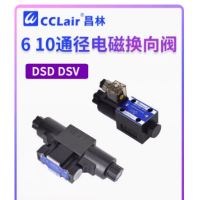 DSD-G02-0C-AC220-82，DSD-G02-0C-D24-82，DSV-G02-6C-D24-82，DSV-G03-0C-AC220-82，DSD-G03-2C-AC220-82，DSD-G03-2C-D24-82，DSD-G03-2N-D24-82，DSD-G03-0A-D24-82，DSD-G03-0C-AC220-82，DSD-G03-0A-AC220-82，DSD-G03-0C-AC220-82，DSD-G03-0A-AC220-82，DSD-G02-2C-AC220-82，DSD-G