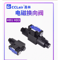 HD1-2S-BCA-025B-WY，HD1-2S-KCP-025B-WY，HD1-2WD-BCA-025B-WY，HD3-2WD-BCA-025B-WY，HD1-3W-AEB-025B-WY，HD3-3W-AEB-025B-WY，HD1-3W-BGA-025B-WY，HD3-3W-BGA-025B-WY，HD1-3W-BDA-025B-WY，HD3-3W-BDA-025B-WY，HD1-3W-BCA-025B-WY，HD3-3W-BCA-025B-WY，HD3-2S-KCP-025B-WY，HD3-2S