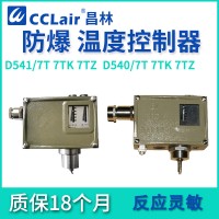 0891500，0891700，0891800，0891900，溫度控制器 普通 D541/7T切換差不可調(diào)