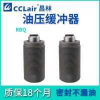 RBQ1604，RBQC1604，RBQ2007，RBQ3009，RBQC3009，RBQ3213，RBQC3213，RBQC2007，RBQ2508，RBQC2508，油壓緩沖器，短款型